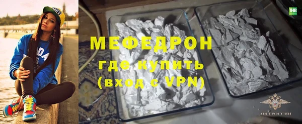 mdpv Беломорск